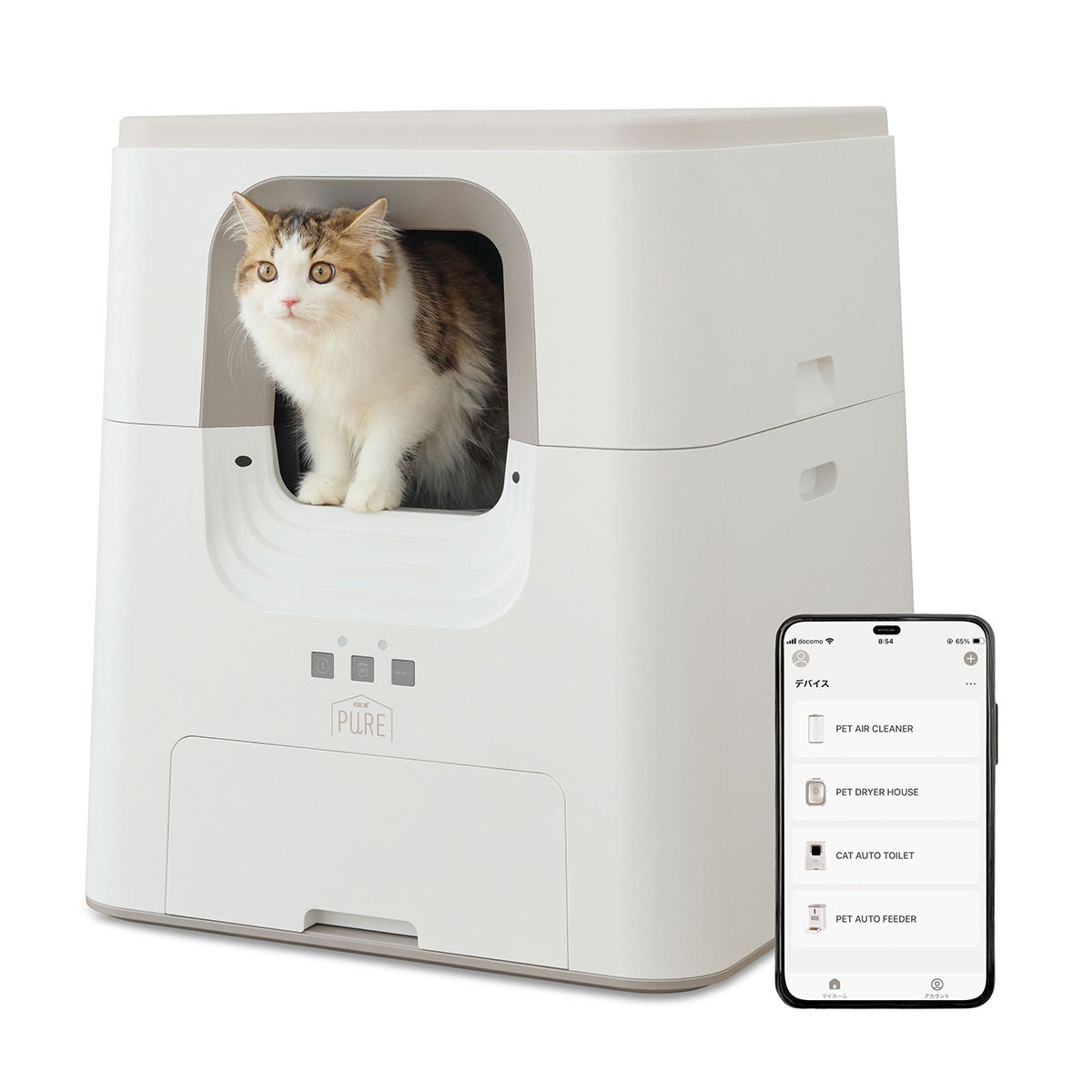 <月額2,750円で新品をお試し!>PURE CAT AUTO TOILET 猫用 全自動トイレ レンタルプラン
