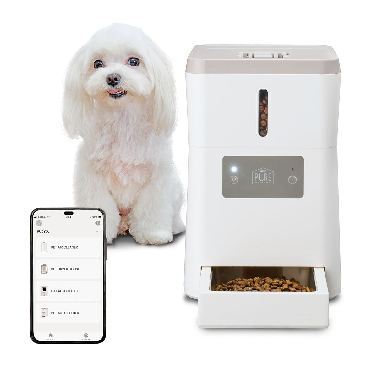 PURE PET AUTO FEEDER ペット用自動給餌器 PPAF01-WH