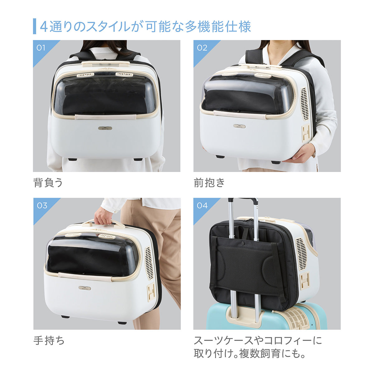 OSOTO シェルフィー Wide ミルク