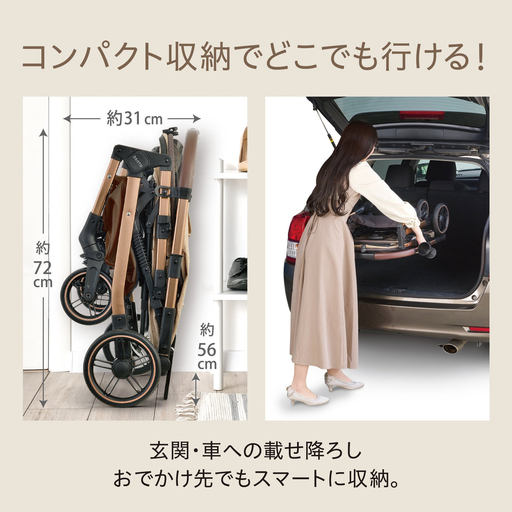 OSOTO GRACE QCⅡ キャメル