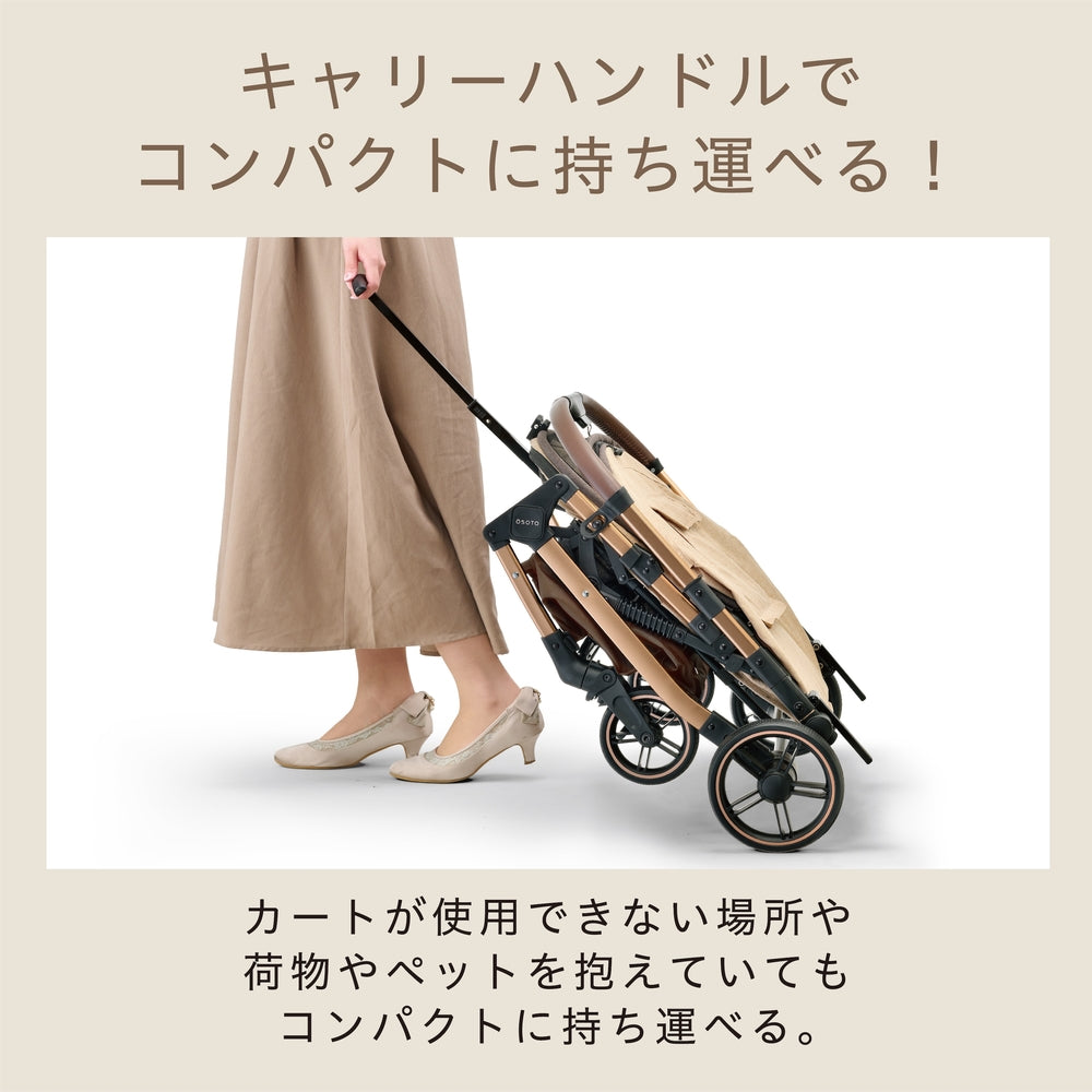 OSOTO GRACE QCⅡ キャメル