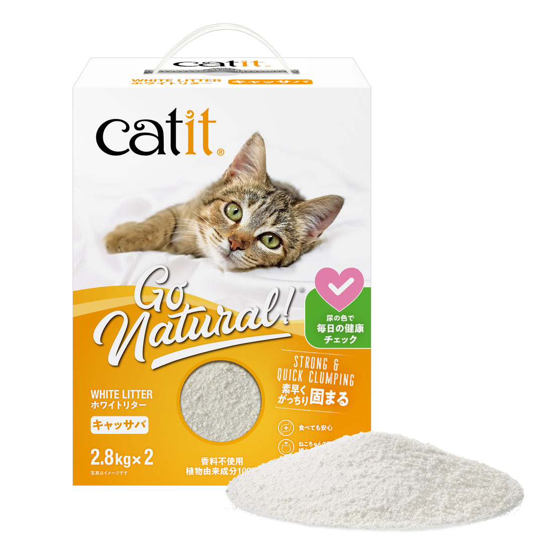 Catit ホワイトリター キャッサバ 5.6㎏