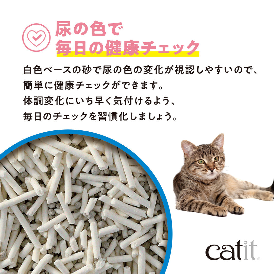 Catit ホワイトリター おからベントナイト 5.6㎏