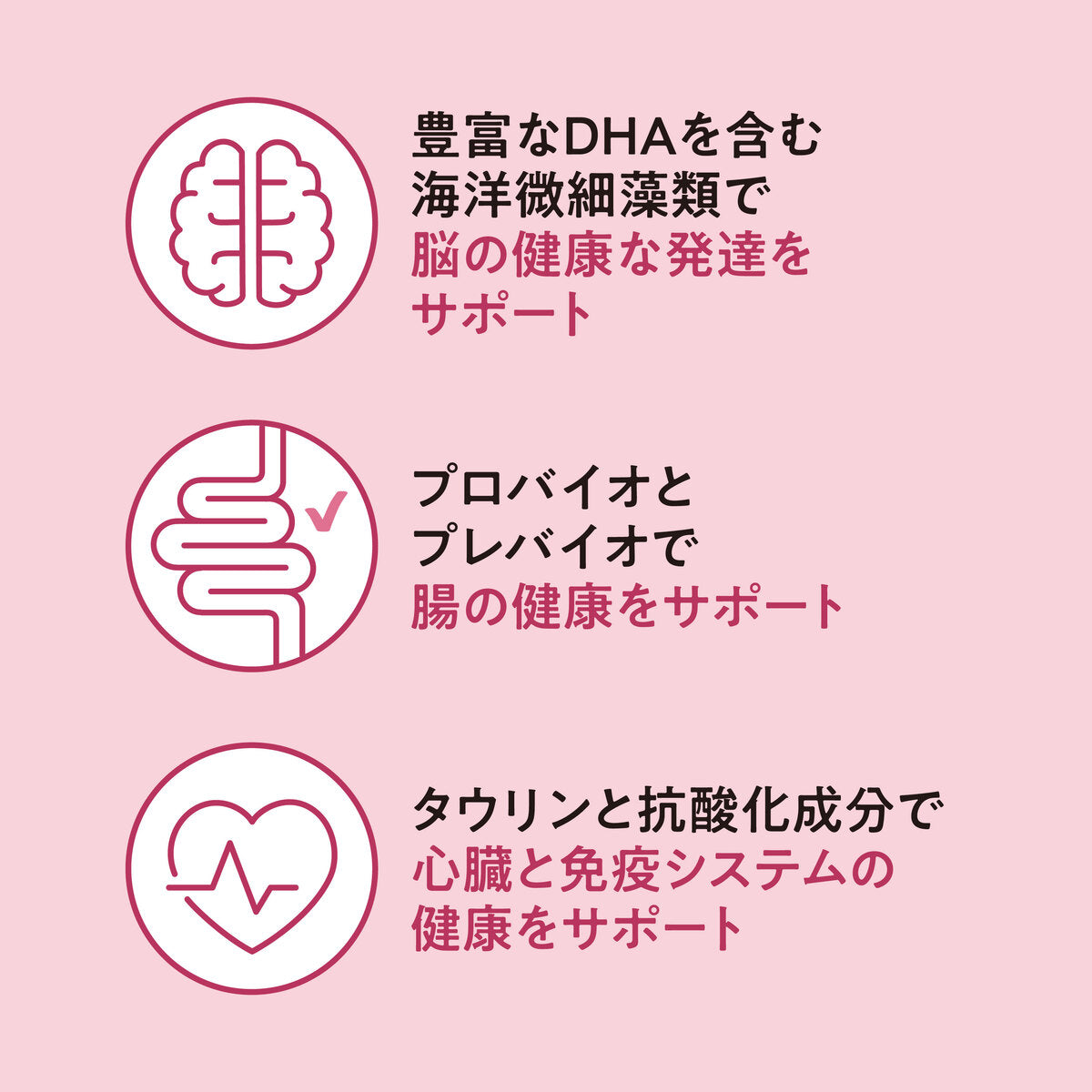 Catit Recipes KITTEN 子猫用 生後12ヶ月まで チキン 400g