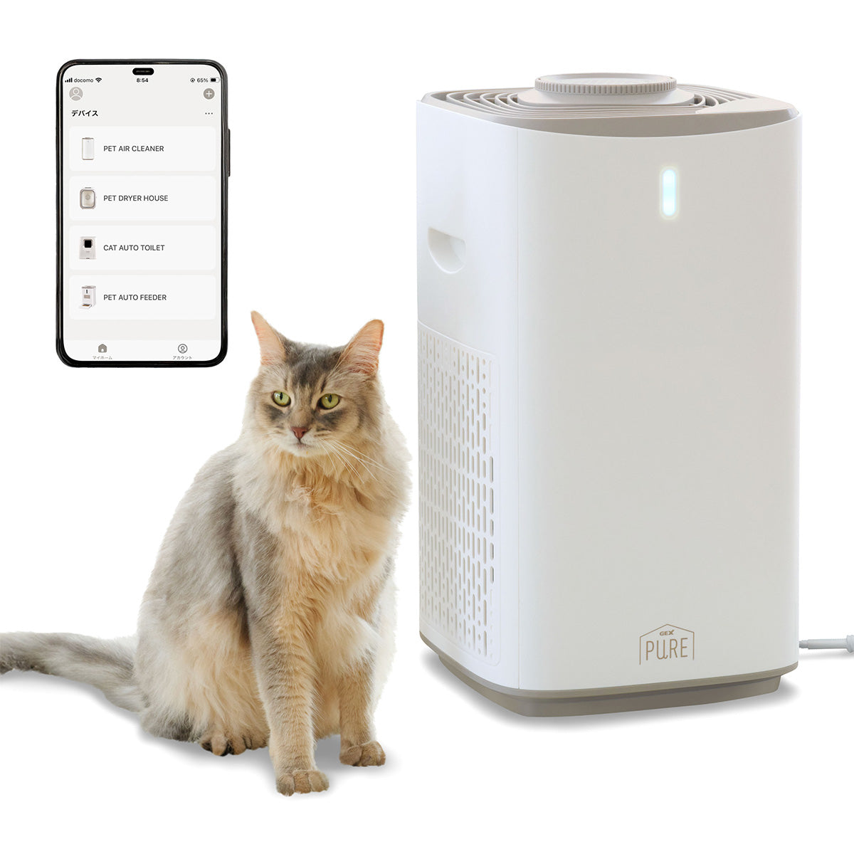 PURE PET AIR CLEANER ペット用集毛・消臭機 PPAC01-WH