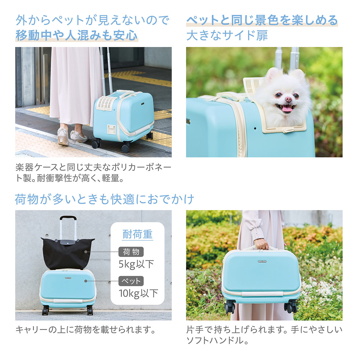 OSOTO コロフィー M アクア/モカ/ミルク