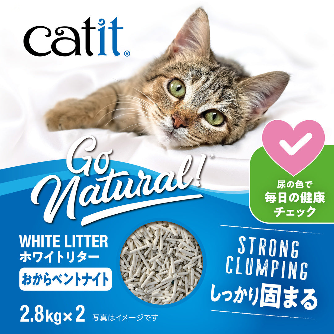 Catit ホワイトリター おからベントナイト 5.6㎏