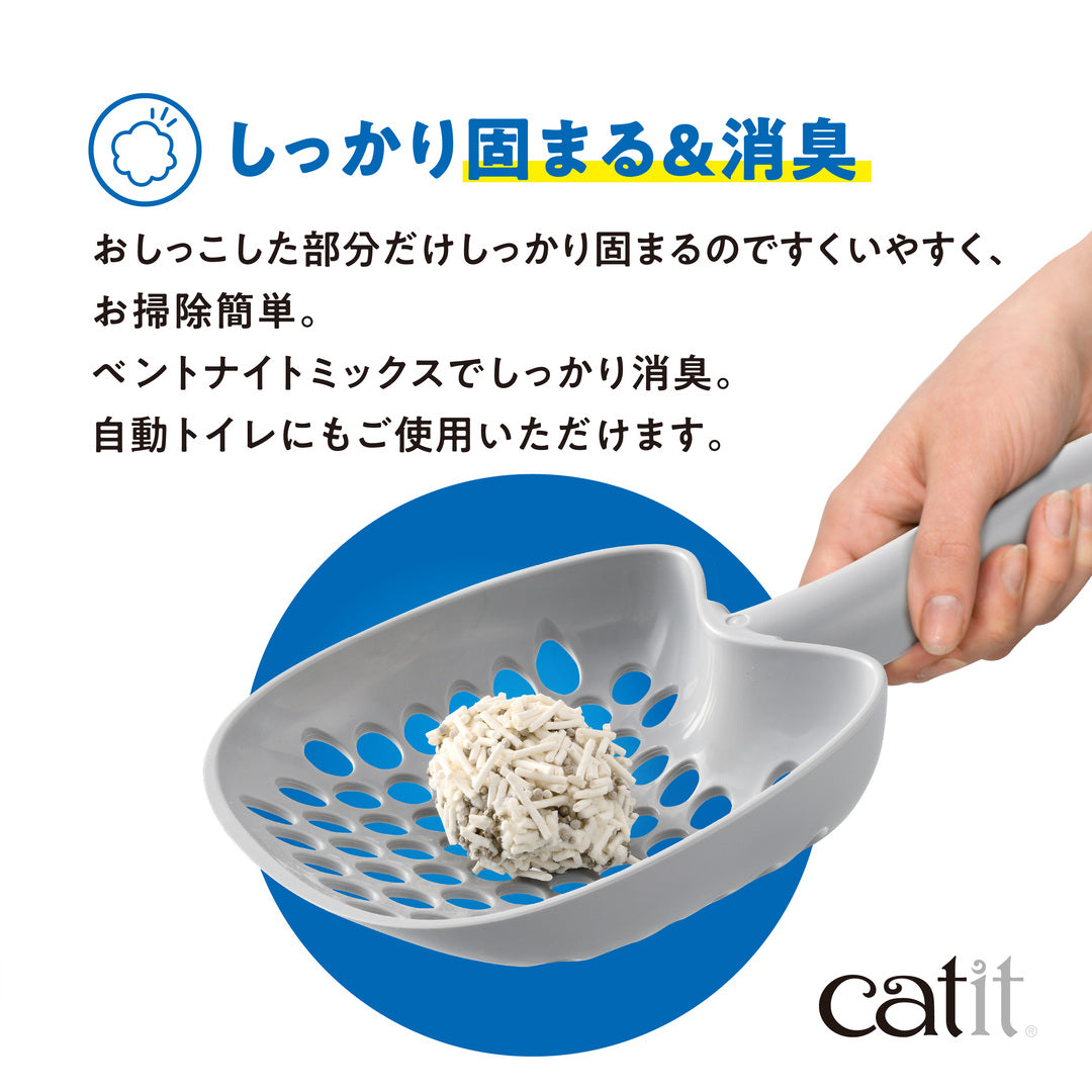 Catit ホワイトリター おからベントナイト 5.6㎏