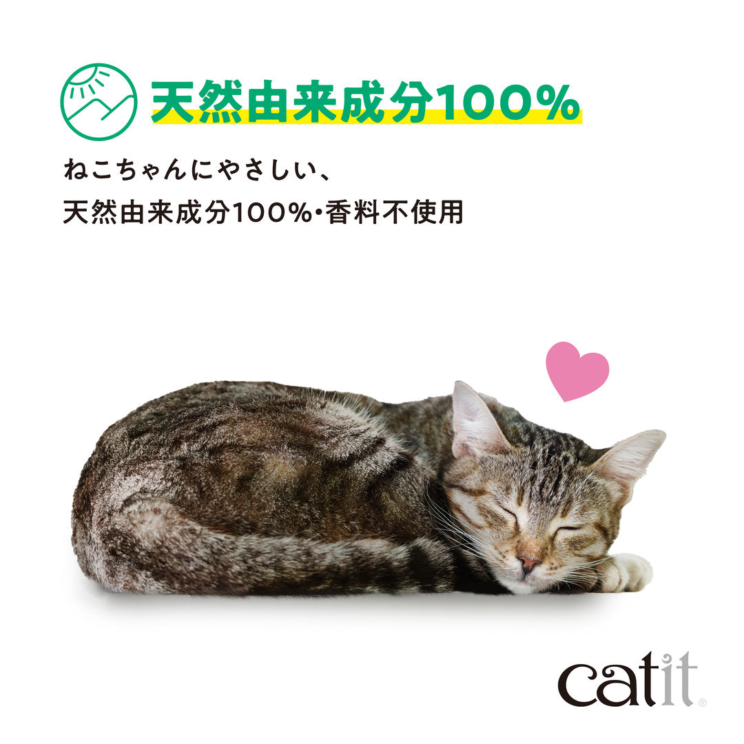 Catit ホワイトリター おからベントナイト 5.6㎏