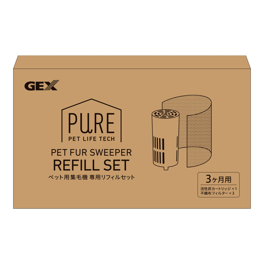 【11/24以降順次発送】PURE PET FUR SWEEPER 専用リフィルセット