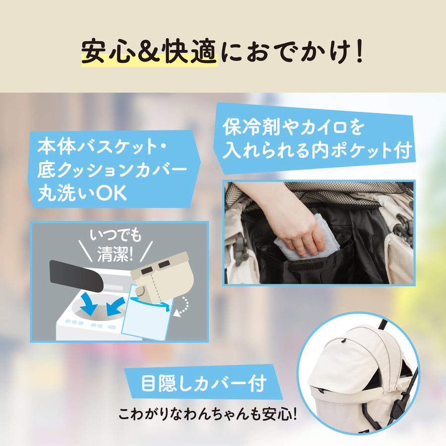 OSOTO Buggy GO エアロ ホワイトベージュ