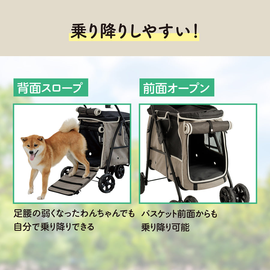 OSOTO Buggy GO ミディ ペールブラウン