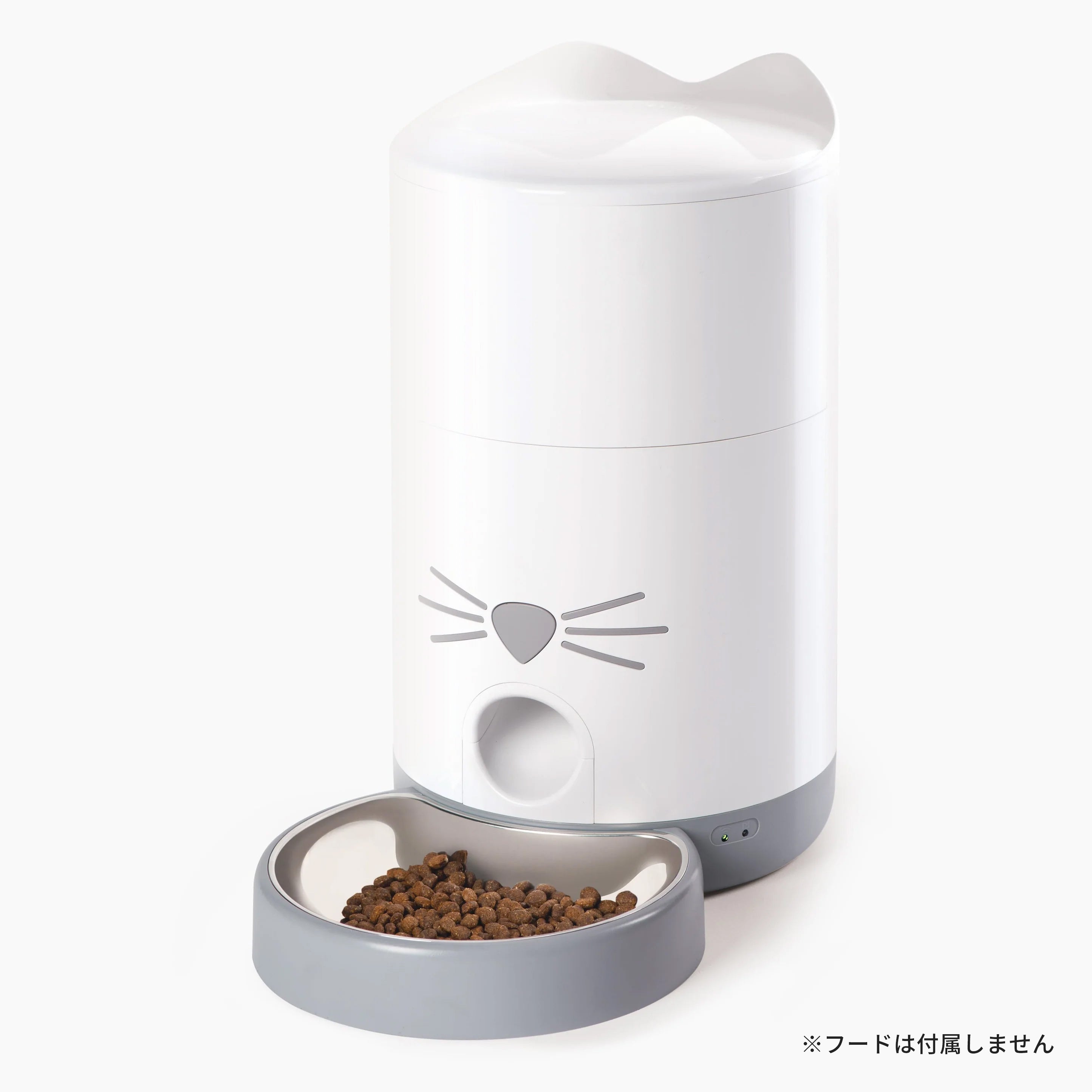Catit Pixi スマート フィーダー